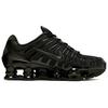 Nike Shox Tl Черный Металлик Гематит AV3595-002