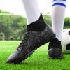 33-46 Children's Football Boots High-quality Artificial Lawn Sock Mouth Outdoor Men's Short Nail Sports Football Boots
