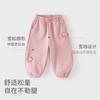 David Bella children's pants spring outfit new girls' casual pants boys' leg binding pants baby bath pants