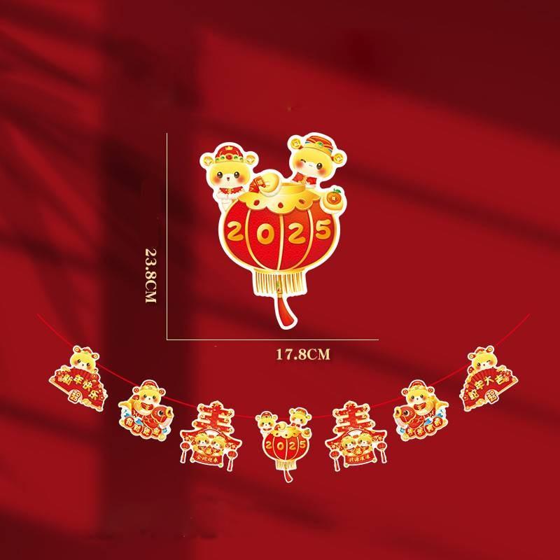 The Of Year Snake Mascot Pull Flag Hanging Decorations Pendant New Year Supplies