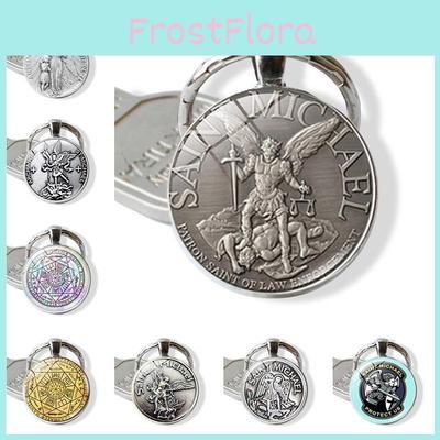 Изысканный брелок с семью архангелами и часовым камнем, современный простой брелок из цинкового сплава