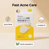 Olive Young CarePlus Glutathione Whitening Micro-dot Patch 24Pcs