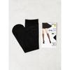 Daiso Bloom Pantalon Tights Black
