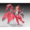 Kotobukiya Alice Gear Aegis Expansion Megami Device Takahata Nodoka [Shimon], Approximately 205mm Tall, Non-scale Plastic Model