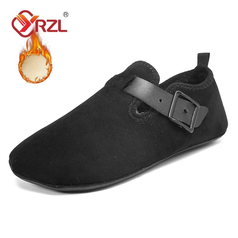 YRZL женские хлопковые туфли парные туфли однотонные домашние легкие мягкие подошвы тапочки подарок домашняя спальня балетки мужская обувь осень зима