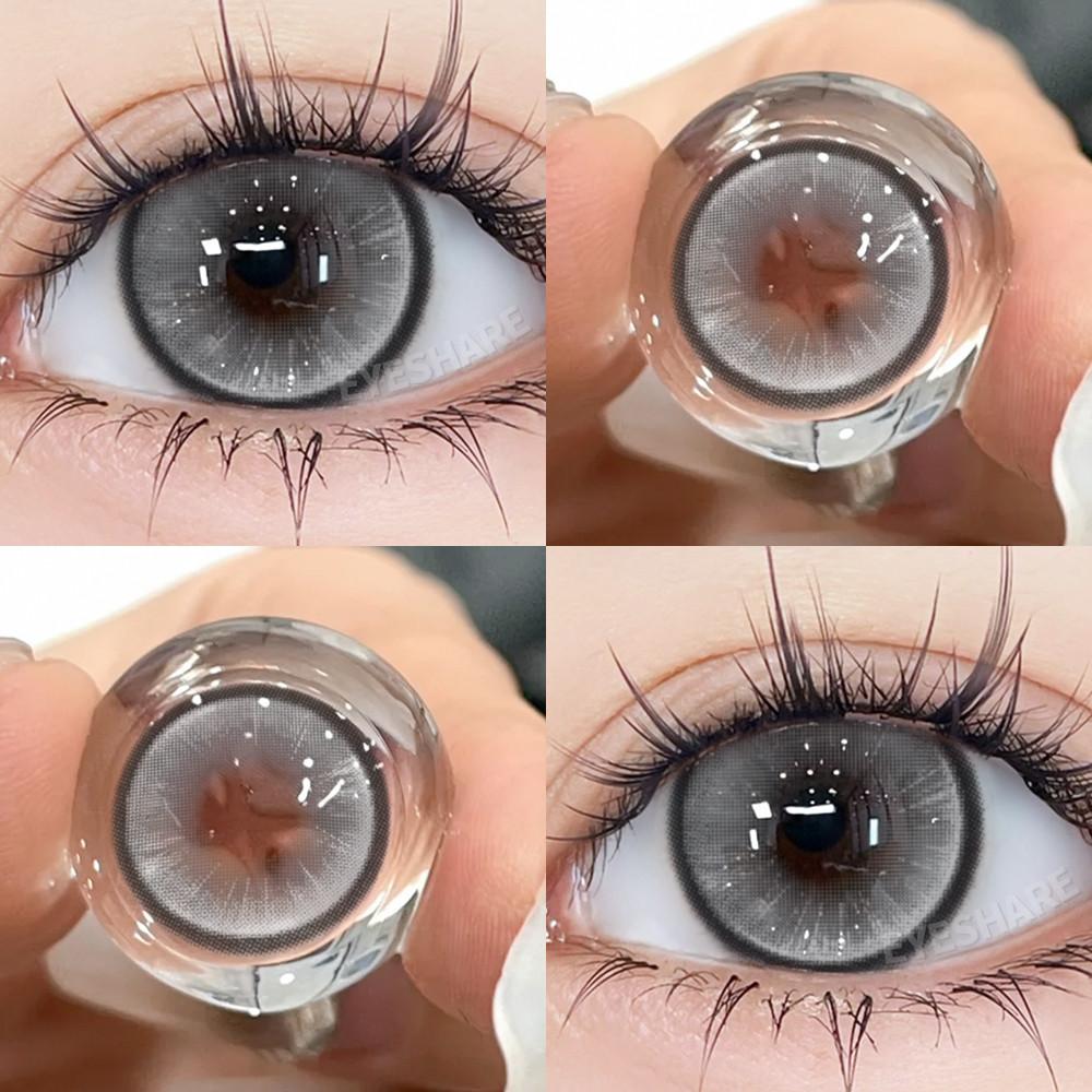 Eyeshare Фиолетовые контактные линзы для косметических глаз Красивые модные серо-коричневые линзы для зрачков