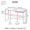Kawaguchi Kouki Stainless Steel Shelf, Expandable, Sliding, Range, Counter, Rack, Tsubame-Sanjo (1 Wide Shelf), Appliance Storage, Made in Japan, Prod