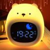 RAKSONIC Night Light, Nursing Light, Alarm Clock, Ambient Lighting, Bedside Lamp, Night Light, Cute Room Light, USB Rechargeable, for Nursery,