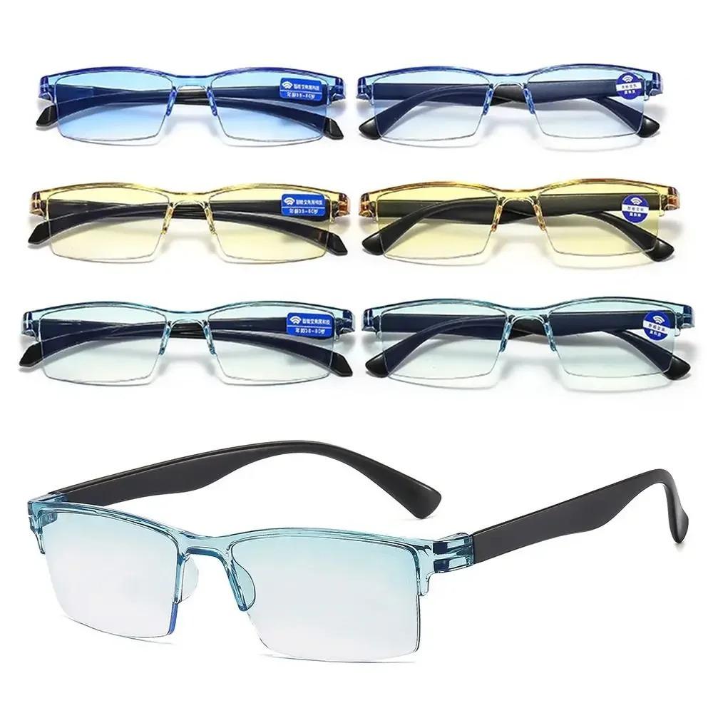 Smart Automatic Zoom Reading Glasses Rimless Computer Goggles New Blue Light Glasses Unisex