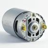 Für BOSCH Motor GSR 10.8 V-LI 2-LI 12 2609199258 GSR 12 Gleichstrommotor 13 Zähne Bohrmaschine Schraubendreher Reparaturzubehör