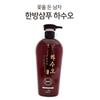 Cool Shop Flower Man Hasoo Oriental Medicine Shampoo_Mycharlie, Hasoo Shampoo 1000ml