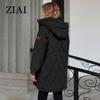 ZIAI зимняя женская парка с капюшоном, толстая теплая утепленная модная верхняя одежда, длинный пуховик, стеганое пальто, свободная женская одежда ZR-20633