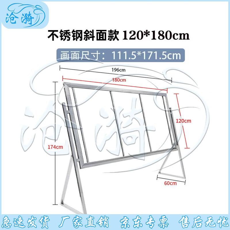 Cangyi Multi-Purpose Display & Bulletin Board Stand