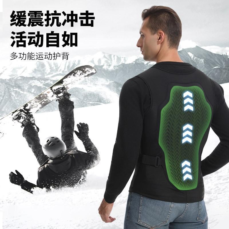 Adult Kids Skiing Body Armor Vest Snow Sports Protection Waist Spine Impact Guard Inner Wear