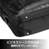 Fineseed TOKYO Business Bag BB1604 Compatible with B4 Compatible with 16 inch 2 room business business large everyday navy [Hakuba] size, PC, type,