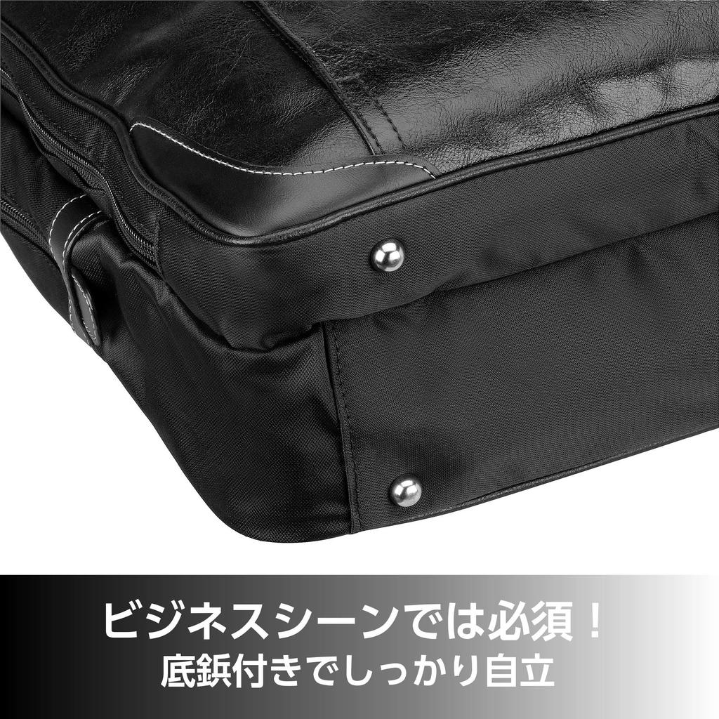 Fineseed TOKYO Business Bag BB1604 Compatible with B4 Compatible with 16 inch 2 room business business large everyday navy [Hakuba] size, PC, type,