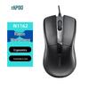 Проводная оптическая мышь Rapoo N1162