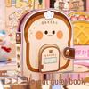 Handmade DIY Materials: Mini Bread Snack Shop Quiet Book for Kindergarten Kids – ¥5 Off for Newcomers