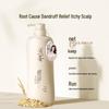 Asaka Scalp Care Shampoo 500g