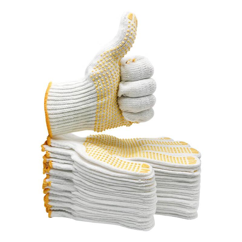 Labor Protection Cotton Gloves, Yellow Dot Glue 12 Pairs, White Gloves Thickened Wear-Resistant Non-Slip Work Gloves