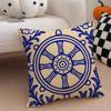 Classical traditional DDharma Wheel Cushion Cover Throw Pillow Cover Hidden Button Durable Polyester Chair Cushion