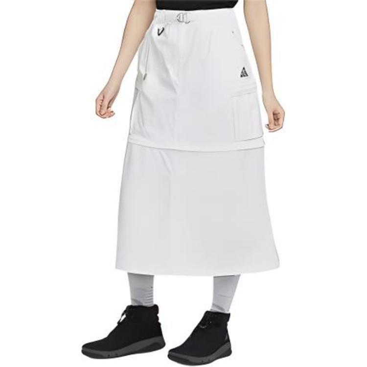 Nike SS24 Повседневная длинная юбка женская белая FN1970-121