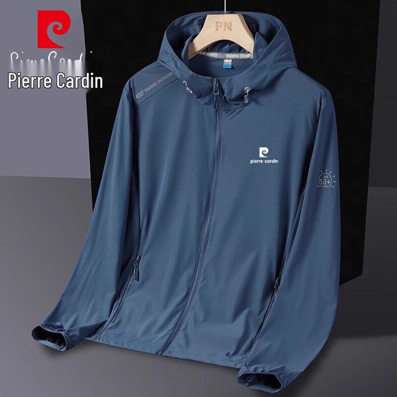 Pierre Cardin Коллекция летней одежды для улицы