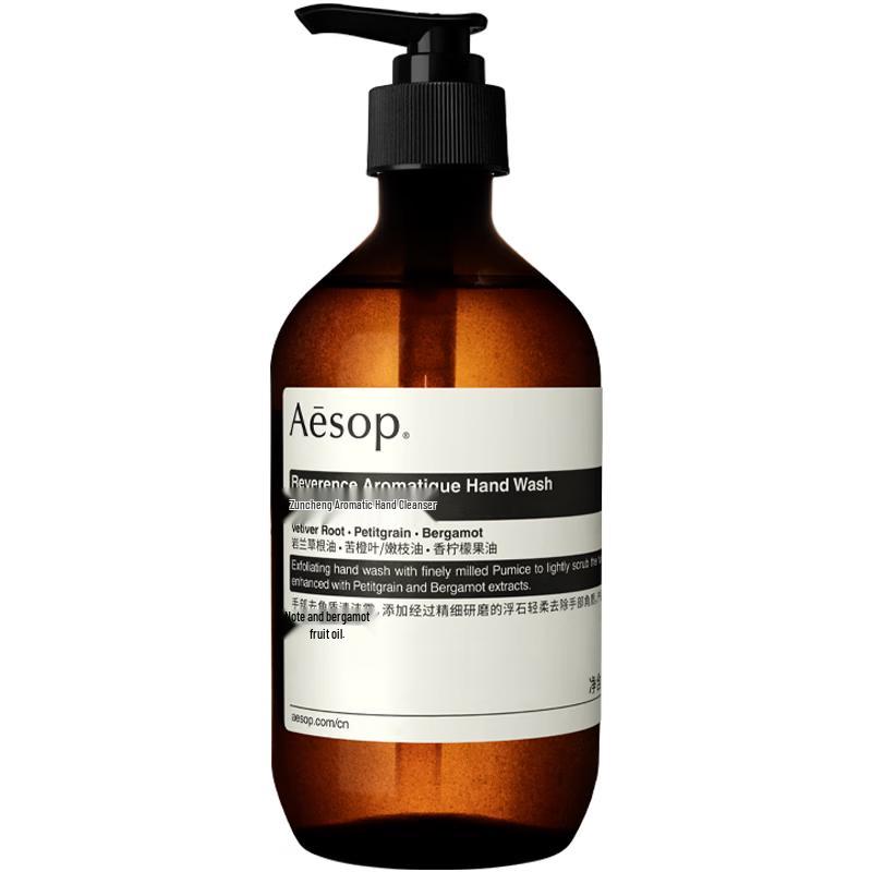 Aesop Очищающее и дезинфицирующее средство для рук 500 мл