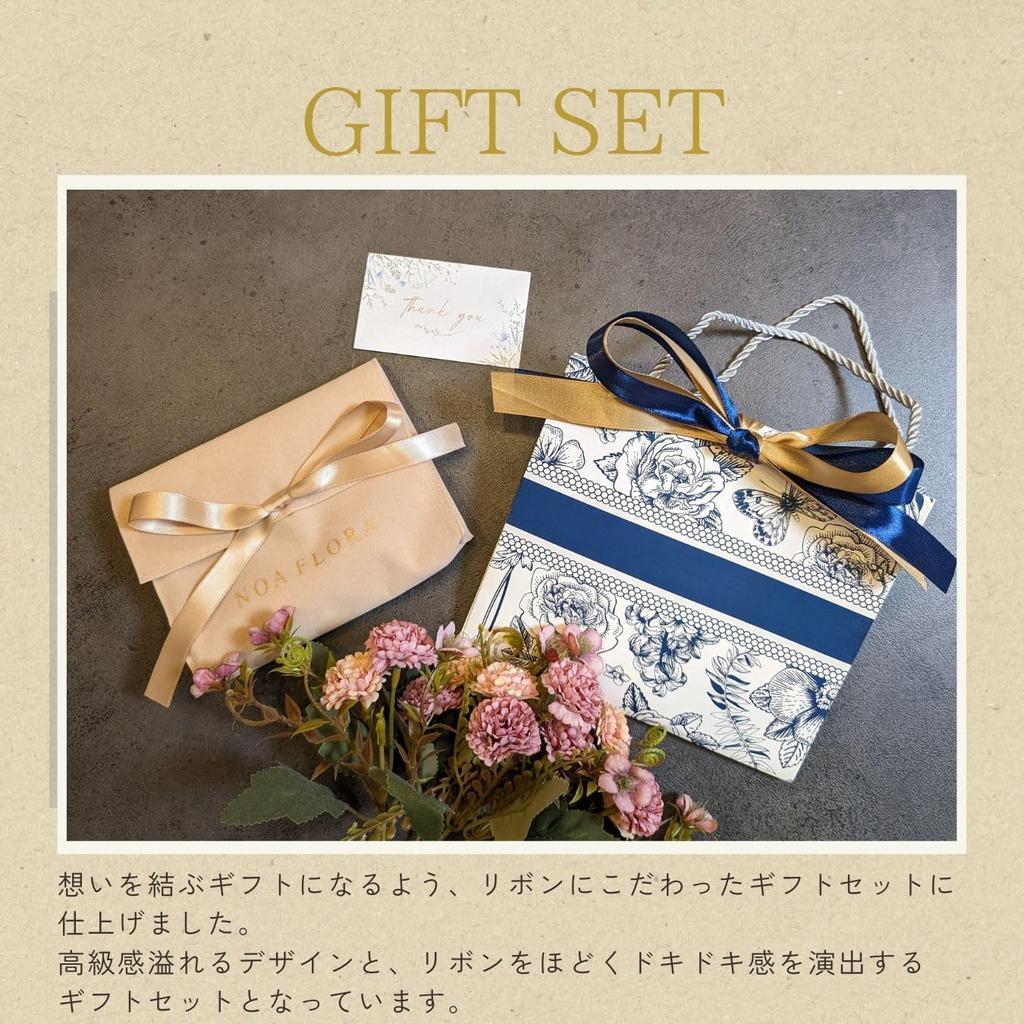 Aesop Andrum Aromatic Hand Balm and Hand Cream Perfect As a Gift (Resurrection) Set,