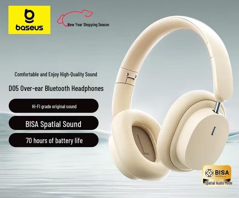 Baseus D05 Wireless Over-Ear Headphones