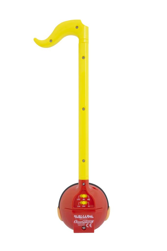 Куб Отаматон Мелок 1408 Версия Шин-чан