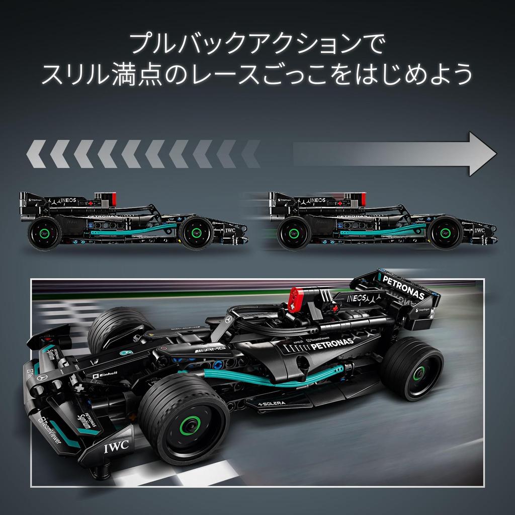 LEGO Technic F1 W14 E Performance Toy Present Birthday Block Christmas Boys Girls Children 7 Years Old 8 Years Old 9 Years Old Elementary School