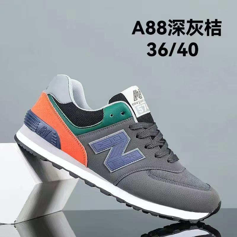 Туфли Форреста Гампа на четыре сезона, весенняя новая модная беговая обувь на шнуровке с низким верхом и толстой подошвой, холодные липкие туфли для мужчин