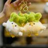PP Cotton Vegetable Chicken Pendant Stuffed Chicken Plush Keychain  Home Party Decor