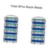 Новые 8 шт. сменные головки для бритвы для мужчин, ручные безопасные лезвия для бритья
