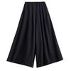 Black Plus Size Vintage High Waist Casual Loose Summer Wide Leg Pants Women Trousers
