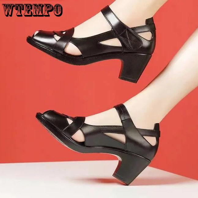 WTEMPO Женские сандалии из натуральной мягкой искусственной кожи, большие размеры, повседневная классная обувь на мягкой подошве, на толстом каблуке и среднем каблуке «рыбий рот»