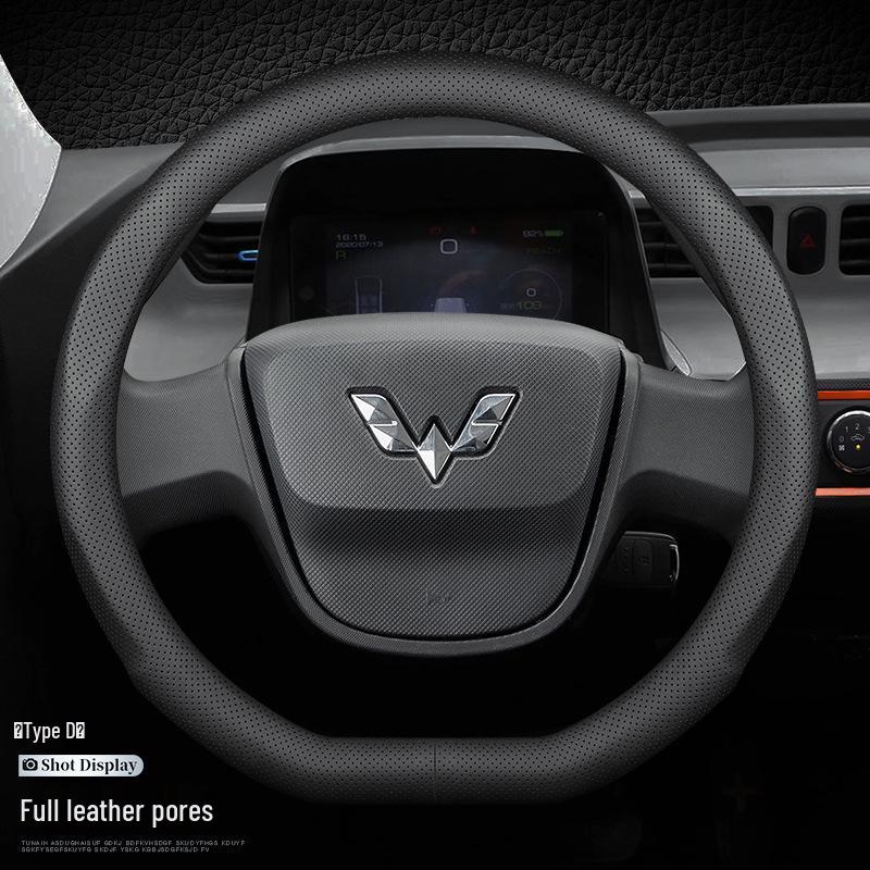 Genuine Leather Steering Wheel Cover for Wuling Hongguang/Rongguang/Starlight Journey/Capgemini