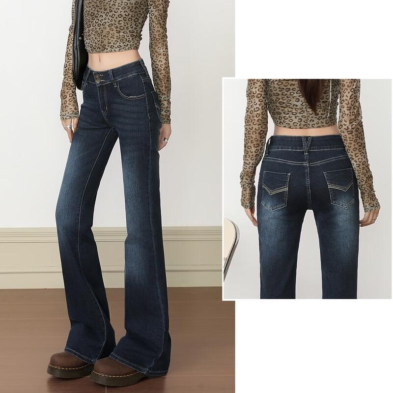 Beautiful Wardrobe Women's Slim Fit Flared Jeans