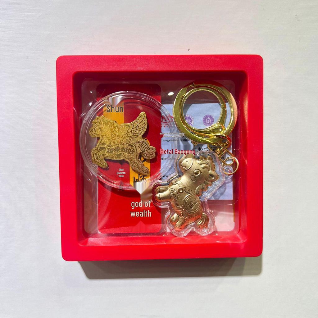 2026 Year of the Horse Zodiac Gold Pendant & Keychain: Custom Little Horse Phone Charm