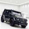 1:32 G65 G700 Внедорожник Модель автомобиля из сплава Симуляция Литье под давлением Металл Внедорожники Модель Звук Свет Коллекция Детская игрушка автомобиль Подарок