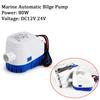 12В 24В 1100GPH Трюмный насос Автоматический лодочный морской водяной насос Погружной для яхты лодки мотора гидросамолета плавучего дома насос