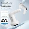 Беспроводной массажер для тела Yihou для глубоких тканей