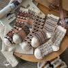 Spring and Autumn Outfits: Casual and Versatile Women's Socks, Cotton Socks, Retro and Trendy Warm Mid-calf Socks
