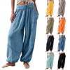 Women's Fashion Loose Solid Color Drawstring Elastic Waist Pocket Casual Pants