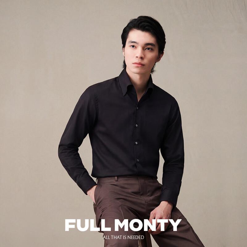FULL MONTY Men's DP Wrinkle-Free Pure Cotton Business Formal Long Sleeve Shirt