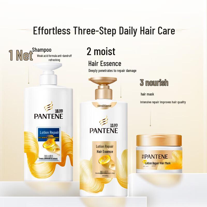 Pantene PRO-V Шампунь-лосьон против перхоти Восстанавливающий, 750 г