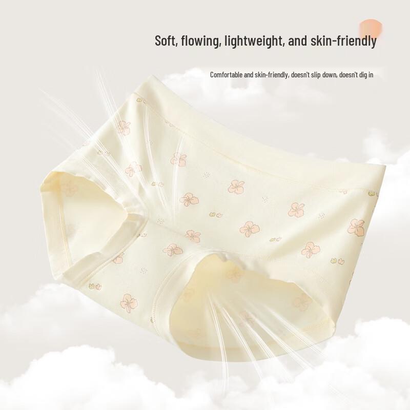 Yiershuang Women's 10A Antibacterial Cotton Briefs