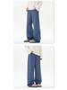 JIAMU Unisex Baggy Four-Color Wide-Leg Jeans: Loose, Drapey Casual Pants for All Genders (Spring/Summer)