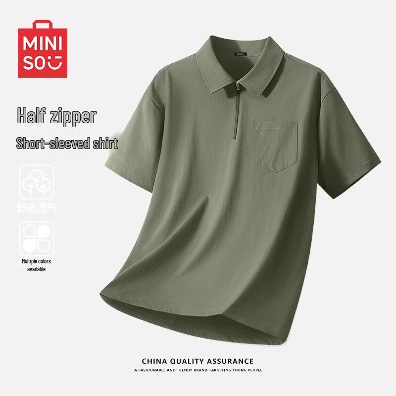 MINISO Мужская рабочая рубашка с коротким рукавом и молнией на половину высоты